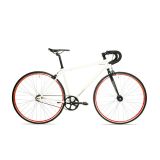 Avalanche Challenga 700C single-speed commuter bike side view in white/red