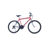 galaxy_26_inch_mountain_bike