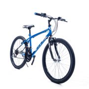 Galaxy Superboss 24 inch Boys MTB 2